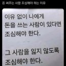 앙큼한언니 이미지