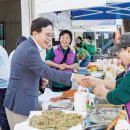 화곡4동주민센터 이미지