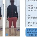 바룸운동센터 네이버블로그