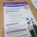 홍소아과의원 이미지