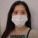 뷰티풀나 네이버블로그