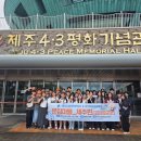 곡성 청소년문화의집 이미지