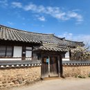 하회보건진료소 이미지
