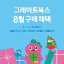 해바라기북스 이미지