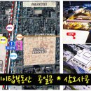 퍼스트원