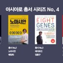 대성전기철물 이미지