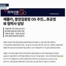 신이테크 이미지