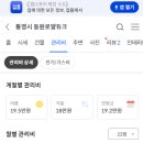 비석1길 네이버블로그
