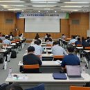 CCTV통합관제센터 이미지