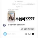 케로