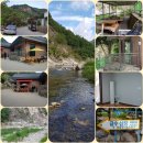 금수펜션(산장) 이미지