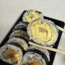 김밥진 이미지