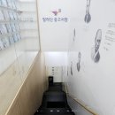 알라딘 | 📚 노원 알라딘 중고서점에서 헌책 판매해봤어요! (위치, 절차, 가격 총정리)