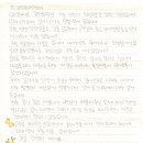 상무수치과의원 이미지