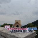 우정문화마을E 이미지