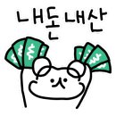 광신직영두대세차 이미지