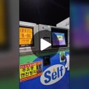 대웅주유소 이미지