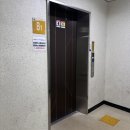 명인수산 | 명인수산 후기| 수원 조원동 가성비 횟집, 두툼한 회 제대로 먹고 옴