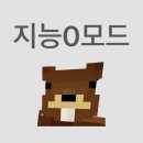 공차롯데마트대구 | 유월