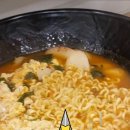 라밥(신길점) 이미지