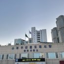 삼산농수산물 도매시장 이미지