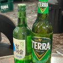 예감쪽갈비 | 예감쪽갈비 ㅣ 기흥 쪽갈비 맛집 내돈내산 솔직후기