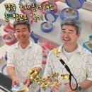 매매바 | 경주 금매매 금팔기 국제금거래소 금팔때가격 후기