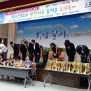 대구광역시달서스포츠클럽 이미지