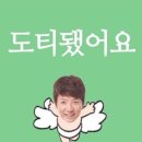 에이틴