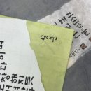 아트웨이브