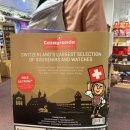 까사 그란데 이미지