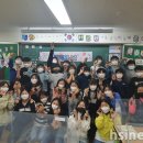 목동초교 이미지