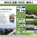 신두만곡로 이미지