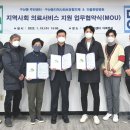 구산동주민센터 이미지