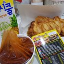 신불떡복이 이미지