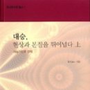 히어나우시스템 이미지