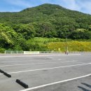 외양포경로당 네이버블로그