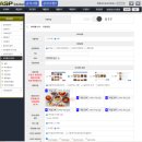 짬뽕지존 운정점 | 짬뽕지존 파주운정점 테이블오더, 테블릿오더, A오더, 에어오더 설치 후기, 에어포스, Airpos, 포스...