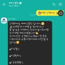 파파스클린 이미지