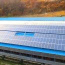 한성 태양광발전소 이미지