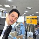 봉화드림펜션 이미지