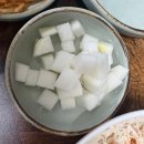 부산광역시 동구 고관로 | 부산동구맛집 초량시장 맛집 추천 초량 현지인들이 자주가는 김종구 닭요리맛집