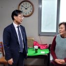 유호아파트경로당 이미지