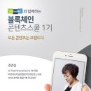 김진향교육문화연구소