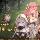 후천농장 이미지