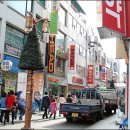 신흥메디칼의원 이미지