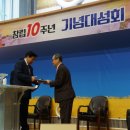 김상권 축사 이미지