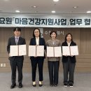 한국교육지원센터 이미지