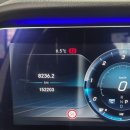 메르카바 종합정비 이미지