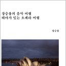 제이북스 이미지
